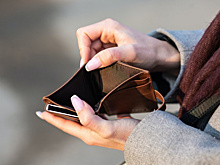 Самарский бухгалтер лишилась на "брокерских ставках" более 1,5 млн рублей