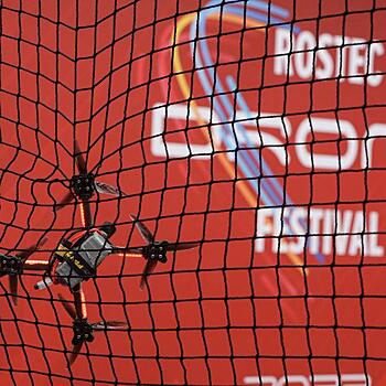Фестиваль дронов Rostec Drone Festival посетили более 10 тысяч человек