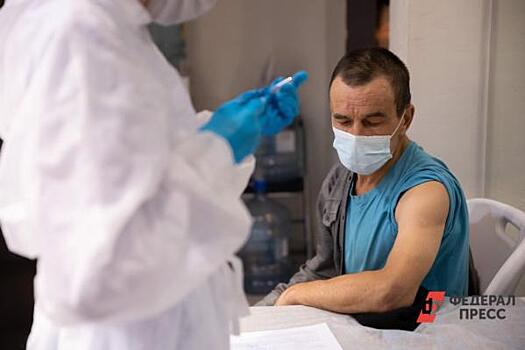 Почему тюменцы не хотят прививаться от коронавируса: ответы медиков на главные вопросы
