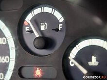 Цены на АЗС в России растут вторую неделю подряд