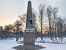 В Петербурге перепутали Жоржа Дантеса с Эдмоном Дантесом