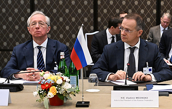 Американист Васильев: Гарантии безопасности должны носить комплексный характер