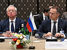 Американист Васильев: Гарантии безопасности должны носить комплексный характер