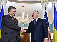 Тиллерсон прибыл в Киев