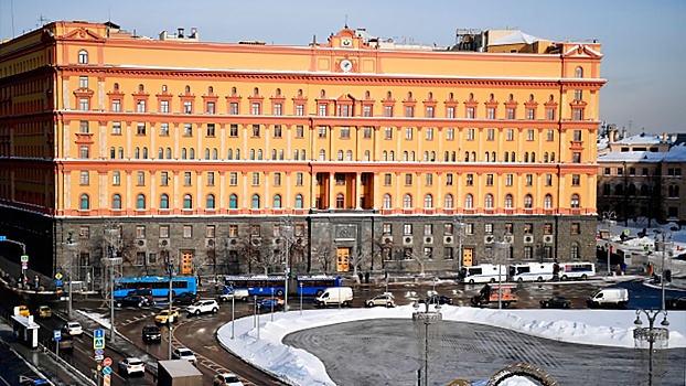 В Кремле подтвердили назначение Королева первым замдиректора ФСБ РФ