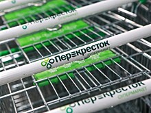 X5 удвоит количество «Перекрёстков» в городах-миллионниках