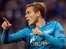 "Зенит" объявил стартовый состав на игру Лиги Европы с "Реал Сосьедадом"