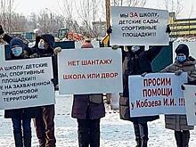 Иркутские стройки обрастают судебными исками