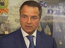 В "молдавской прачечной" нашли угольный след Руслана Ростовцева