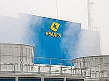 «Квадре» деньги нужнее акций