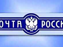 Почта России выпустила уникальные открытки к фестивалю "Золотая маска"