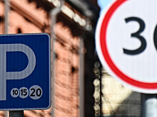 В России могут запретить платные парковки