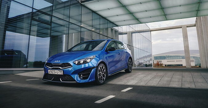 В России появились в продаже новые KIA Ceed 2023 года по цене от 2,1 млн рублей