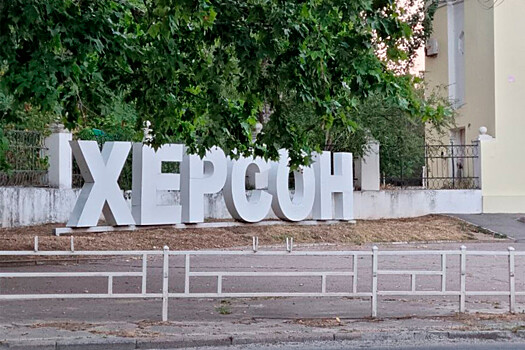 В Херсонской области сообщили о новых погибших от холеры украинских солдатах