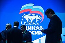 В соцсетях появилась предвыборная технокарта «Единой России»