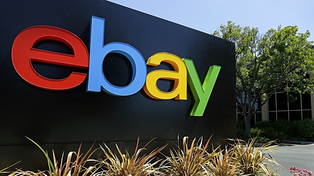 eBay в ответ на критику семейной пары послал людям посылку с кровью