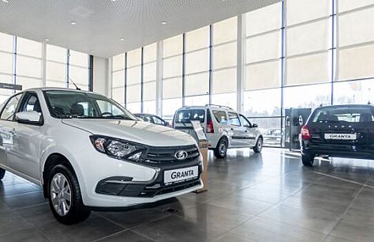 АвтоВАЗ объявил о скидках на свои модели в рамках «Чёрной пятницы»