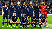 Назван состав сборной Шотландии по футболу на матч отбора ЧЕ-2020 против команды России