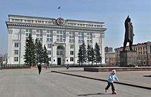 Третий с начала года замгубернатора уволился в Кузбассе