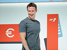 Цукерберг обратился к аудитории Facebook за советом по выбору одежды