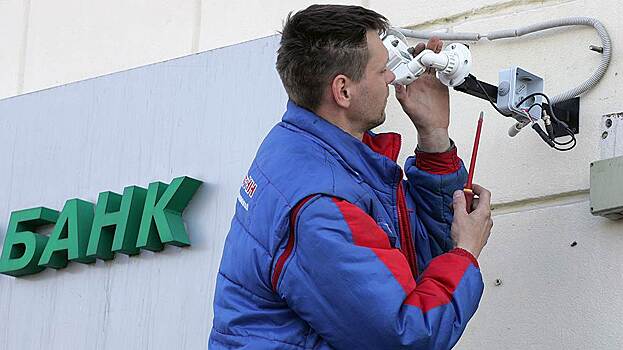 В «Крыловском» вспомнили о вкладчиках