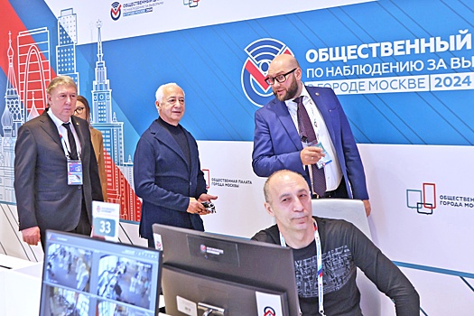 Общественный штаб в Москве наблюдал за выборами круглые сутки