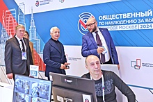 Общественный штаб в Москве наблюдал за выборами круглые сутки