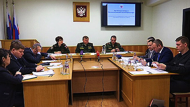 Военная прокуратура Москвы провела Третий открытый форум по вопросам ЖКХ
