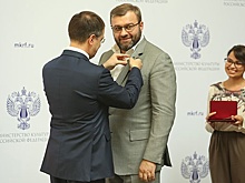 Мединский вручил госнаграды
