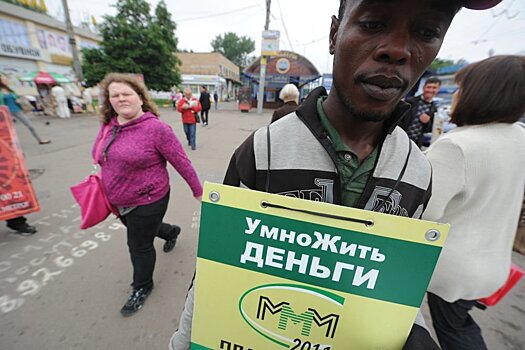 В Петербурге предложили схему противодействия финансовым мошенникам