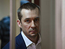 Коллегу Захарченко уволили за квартиру в Черногории