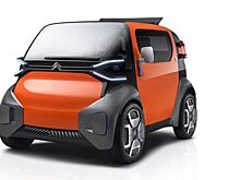 Citroen представит новый городской мобильный концепт - двухместный Ami One