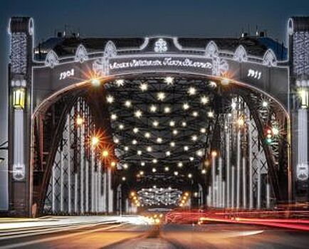 Поэтапно возобновляется штатный режим работы объектов архитектурно-художественной подсветки Санкт-Петербурга