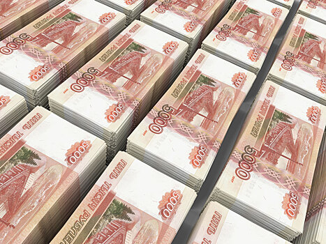 Центробанк докапитализирует Московский индустриальный банк
