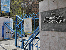 Михалков разработал концепцию развития Ялтинской киностудии