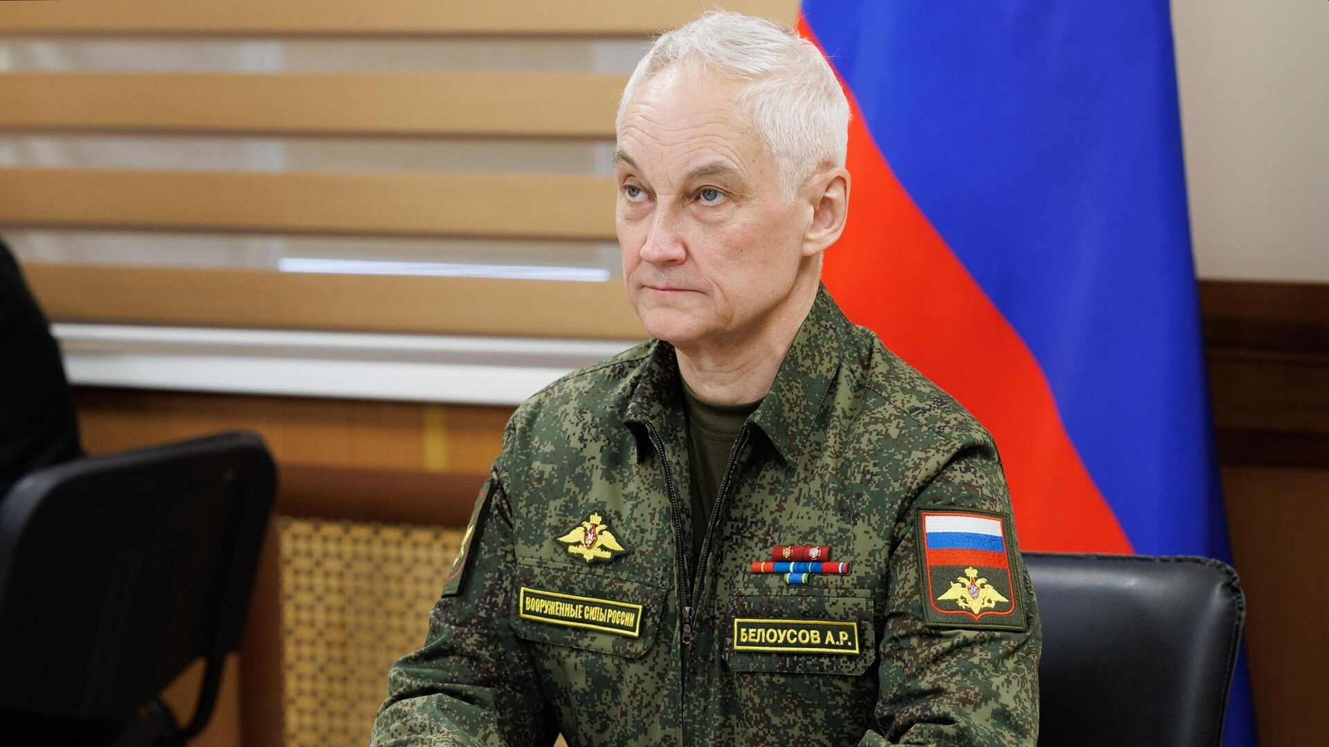 Белоусов был на пункте группировки Курск в момент поднятия флага в Горнале