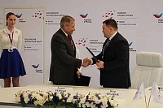 «Ангстрем» подписал соглашение о сотрудничестве с Российским экспортным центром