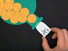 Курс биткоина на торгах превысил отметку 19 тысяч долларов
