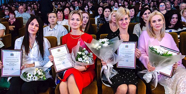 Алексей Логвиненко: «В Ростове чествовали женщин, которые несут гордое звание “мама”»