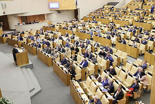 Депутаты новосибирского заксобрания обсудили итоги работы Агентства инвестиционного развития в 2021 году