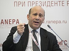 Международные эксперты обсудят бизнес-образование на Гайдаровском форуме в РАНХиГС