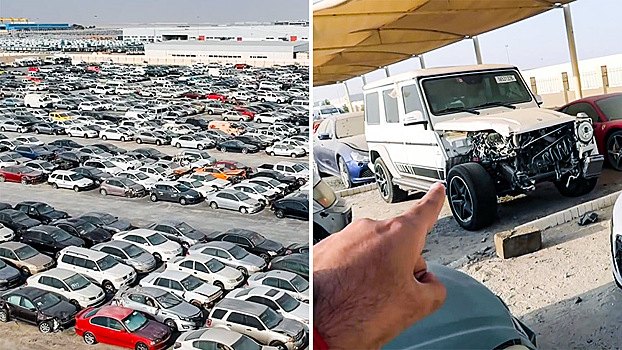 Свалка мечты: сколько стоят элитные иномарки в Дубае
