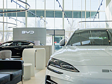 Китайский BYD откроет европейский офис в Венгрии