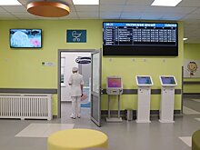В селе Осиново Зеленодольского района Татарстана открыли новую поликлинику