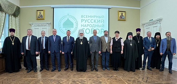 В Калуге создано отделение Всемирного Русского Народного Собора