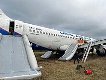 Севший в поле под Новосибирском самолет существенных повреждений не получил – СК