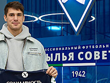 «Думаю, Осинькин правильно выберет задачи и схему, в которую впишется Сычевой в «Крыльях Советов» — Писарев
