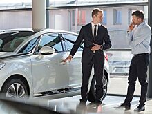 Стоит ли покупать авто из тест-драйва?