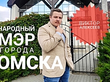 Фотограф из Челябинска, подхвативший ковид перед сдачей документов на пост мэра Омска, надеется успеть на ...