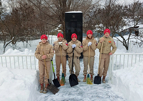 Юнармейцы провели акцию «Снежный десант» в Самарской области